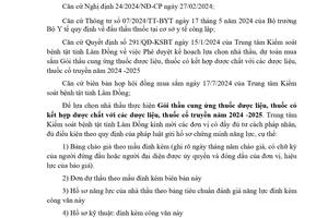 THÔNG BÁO GỬI HỒ SƠ CHỨNG MINH NĂNG LỰC THỰC HIỆN GÓI THẦU CUNG ỨNG THUỐC DƯỢC LIỆU, THUỐC CÓ KẾT HỢP DƯỢC CHẤT VỚI CÁC DƯỢC LIỆU, THUỐC CỔ TRUYỀN NĂM 2024-2025
