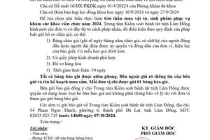 THÔNG BÁO GỬI HỒ SƠ CHÀO GIÁ GÓI THẦU MUA VẬT TƯ, SINH PHẨM PHỤC VỤ KHÁM SỨC KHỎE VIÊN CHỨC NĂM 2024