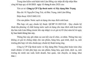 Thông báo tiếp nhận hồ sơ công bố hợp quy - Công ty CP Cấp thoát nước và Xây dựng Đức Trọng