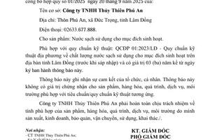 Thông báo tiếp nhận hồ sơ công bố hợp quy - Công ty TNHH Thủy Thiên Phú An