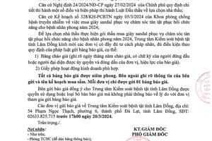 THÔNG BÁO GỬI HỒ SƠ CHÀO GIÁ GÓI THẦU MUA GIÀY SANDAL PHỤC VỤ CHĂM SÓC TÀN TẬT PHỤC HỒI CHỨC NĂNG CHO BỆNH NHÂN PHONG NĂM 2024
