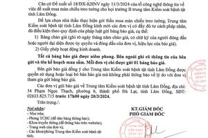 THÔNG BÁO GỬI HỒ SƠ CHÀO GIÁ GÓI THẦU MUA MÀN CHIẾU TREO TƯỜNG
