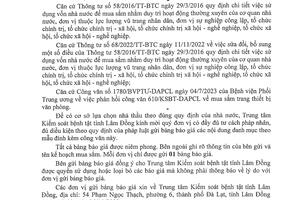 THÔNG BÁO GỬI BẢNG BÁO GIÁ GÓI NÂNG CẤP TTB HỌP TRỰC TUYẾN VÀ MUA THIẾT BỊ GHI ÂM (LẦN 5)