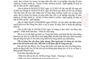 THÔNG BÁO GỬI BẢNG BÁO GIÁ SỬA CHỮA TRANG THIẾT BỊ HƯ HỎNG