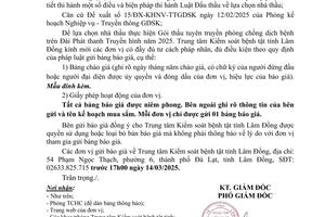 Thông báo Gửi hồ sơ chào giá Gói thầu tuyên truyền phòng chống dịch bệnh trên Đài Phát thanh Truyền hình (lần 3)
