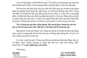 Thông báo Gửi hồ sơ chào giá Gói thầu tham gia chương trình ngoại kiểm xét nghiệm huyết thanh học chẩn đoán sốt xuất huyết Dengue năm 2025