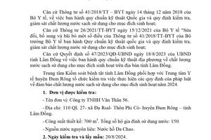 Kết quả ngoại kiểm chất lượng nước sạch tại Công ty TNHH Văn Thân 56 năm 2024