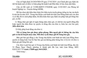 Thông báo Gửi hồ sơ chào giá Gói thầu tuyên truyền về Phòng chống tác hại của thuốc lá năm 2025
