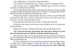 Thông báo Gửi gia hạn gửi bảng chào giá gói thầu phòng cháy chữa cháy