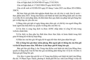 Thông báo Gửi bảng giá và hỗ trợ năng lực thực hiện gói thầu thử nghiệm thành thạo các chỉ tiêu vi sinh, hóa lý nước - thực phẩm năm 2025
