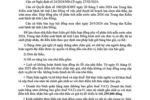 THÔNG BÁO GỬI BÁO GIÁ VÀ HỒ SƠ NĂNG LỰC THỰC HIỆN GÓI THẦU HỢP ĐỒNG PHỤ VỀ PHÂN TÍCH MẪU NƯỚC NĂM 2024