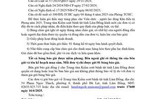 Thông báo gửi chào giá và hồ sơ chứng minh năng lực gói thầu may trang phục cho Viên chức - người lao động Khu điều trị Phong năm 2025