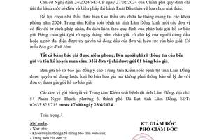 THÔNG BÁO GỬI HỒ SƠ CHÀO GIÁ GÓI THẦU SỬA CHỮA HỆ THỐNG MẠNG TẠI CÁC KHOA PHÒNG NĂM 2024