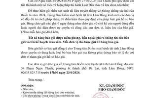 THÔNG BÁO GỬI HỒ SƠ CHÀO GIÁ GÓI THẦU SẢN XUẤT TÀI LIỆU TRUYỀN THÔNG VỀ PHÒNG CHỐNG TÁC HẠI CỦA THUỐC LÁ NĂM 2024