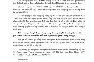 THÔNG BÁO THỜI GIAN GỬI HỒ SƠ CHÀO GIÁ GÓI THẦU CUNG CẤP BỘ SẠC ĂC QUY, BÌNH ĂC QUY NĂM 2024