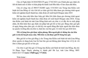 THÔNG BÁO GIA HẠN THỜI GIAN GỬI HỒ SƠ CHÀO GIÁ GÓI THẦU THAM GIA CHƯƠNG TRÌNH NGOẠI KIỂM XÉT NGHIỆM HUYẾT THANH HỌC CHẨN ĐOÁN SỐT XUẤT HUYẾT DENGUE NĂM 2024