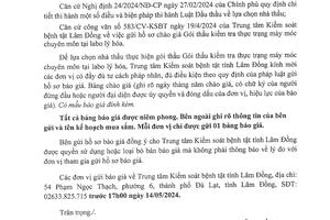 THÔNG BÁO GIA HẠN THỜI GIAN GỬI HỒ SƠ CHÀO GIÁ GÓI THẦU KIỂM TRA THỰC TRẠNG MÁY MÓC CHUYÊN MÔN TẠI LABO LÝ HÓA