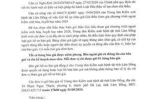 THÔNG BÁO GIA HẠN THỜI GIAN GỬI HỒ SƠ CHÀO GIÁ GÓI THẦU THAM GIA CHƯƠNG TRÌNH NGOẠI KIỂM SINH HÓA, HUYẾT HỌC NĂM 2024