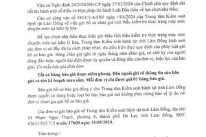 THÔNG BÁO GIA HẠN THỜI GIAN GỬI HỒ SƠ CHÀO GIÁ GÓI THẦU KIỂM TRA THỰC TRẠNG MÁY MÓC CHUYÊN MÔN TẠI LABO LÝ HÓA
