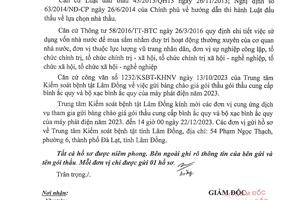 THÔNG BÁO GIA HẠN THỜI GIAN GỬI BẢNG CHÀO GIÁ GÓI THẦU CUNG CẤP BÌNH ẮC QUY VÀ BỘ XẠC BÌNH ẮC QUY CỦA MÁY PHÁT ĐIỆN NĂM 2023