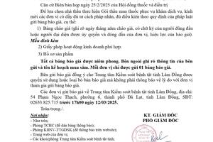 Thông báo Gửi hồ sơ chào giá Gói thầu mua thuốc phục vụ khám dịch vụ