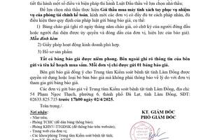 Thông báo Gửi hồ sơ chào giá Gói thầu mua máy tính xách tay phục vụ nhiệm vụ của phòng tài chính kế toán