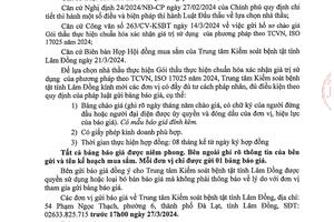 THÔNG BÁO GỬI GIA HẠN NHẬN HỒ SƠ CHÀO GIÁ GÓI THẦU THỰC HIỆN CHUẨN HÓA XÁC NHẬN GIÁ TRỊ SỬ DỤNG CỦA PHƯƠNG PHÁP THEO TCVN, ISO 17025 NĂM 2024