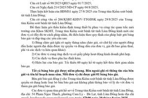 Thông báo Gửi bảng chào giá gói thầu kiểm định trang thiết bị phục vụ công tác quan trắc môi trường của Khoa SKMT (lần 2)