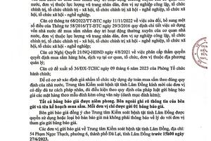 THÔNG BÁO GỬI BẢNG CHÀO GIÁ GÓI THẦU PHỤ KIỆN VÀ MỰC MÁY IN (LẦN 2)
