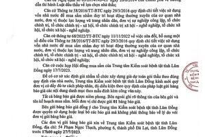 THÔNG BÁO GỬI BÁO GIÁ GÓI THẦU SẢN PHẨM DINH DƯỠNG PHỤC VỤ TIỂU DỰ ÁN 2 " CẢI THIỆN DINH DƯỠNG" THUỘC DỰ ÁN 3 CHƯƠNG TRÌNH MỤC TIÊU QUỐC GIA GIẢM NGHÈO BỀN VỮNG NĂM 2023