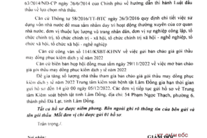 Công văn số 1182/KSBT-KHNV ngày 29/11/2022 về việc Gia hạn thời gian gửi bản chào giá gói thầu may đồng phục kiểm dịch y tế (lần 1)
