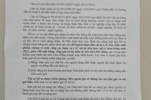 Công văn số 1180/CV-KSBT ngày 29/11/2022 về việc Gửi hồ sơ chứng minh năng lực thực hiện thẩm định giá kế hoạch mua sắm vật tư y tế, hóa chất, sinh phẩm, chủng vi sinh, công cụ, dụng cụ y tế, vật tư tiêu hao, vật rẻ mau hỏng năm 2022