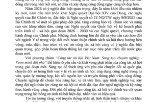 Nhân kỷ niệm “Ngày Công tác xã hội Việt Nam” lần thứ 10 năm 2026, Sở Y tế nhận được Thư chúc mừng của Bộ trưởng Bộ Y tế gửi đội ngũ những người làm công tác xã hội trong cả nước
