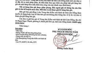 THÔNG BÁO GỬI BẢNG CHÀO GIÁ GÓI THẦU MUA NƯỚC UỐNG PHỤC VỤ CHO BỆNH NHÂN ĐIỀU TRỊ METHADONE