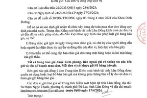 THÔNG BÁO GỬI BÁO GIÁ GÓI THẦU MUA SẢN PHẨM DINH DƯỠNG PHỤC VỤ TIỂU DỰ ÁN 2 "CẢI THIỆN DINH DƯỠNG" THUỘC DỰ ÁN 3 CHƯƠNG TRÌNH MỤC TIÊU QUỐC GIA GIẢM NGHÈO BỀN VỮNG NĂM 2024