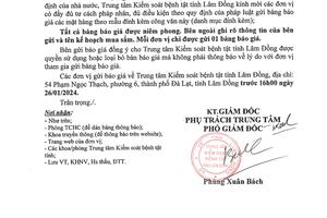 THÔNG BÁO GỬI BẢNG CHÀO GIÁ GÓI THẦU LẮP ĐẶT HỆ THỐNG MẠNG