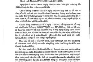 THÔNG BÁO GỬI HỒ SƠ CHỨNG MINH NĂNG LỰC THỰC HIỆN THẨM ĐỊNH GIÁ GÓI THẦU VĂN PHÒNG PHẨM NĂM 2023