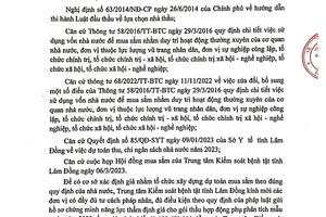 Hồ sơ chứng minh năng lực thực hiện thẩm định giá gói thầu hợp đồng phụ phân tích mẫu nước năm 2023 ( Lần 2)