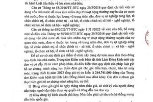 THÔNG BÁO GỬI HỒ SƠ CHỨNG MINH NĂNG LỰC THỰC HIỆN THẨM ĐỊNH GIÁ GÓI THẦU HIỆU CHUẨN, BẢO TRÌ MÁY MÓC, TRANG THIẾT BỊ NĂM 2023 (lần 3)