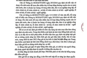 THÔNG BÁO GỬI HỒ SƠ CHỨNG MINH NĂNG LỰC THỰC HIỆN THẨM ĐỊNH GIÁ GÓI THẦU HIỆU CHUẨN, BẢO TRÌ MÁY MÓC, TRANG THIẾT BỊ NĂM 2023 (LẦN 4)